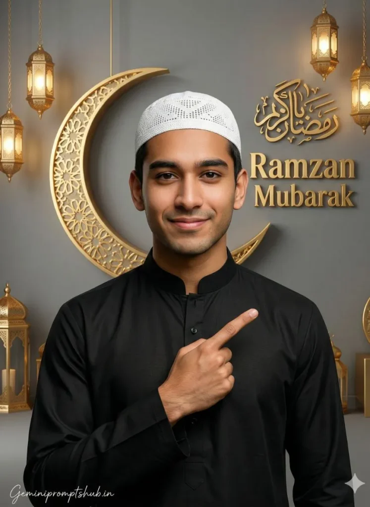 Eid Mubarak Gemini Photo Editing Prompt