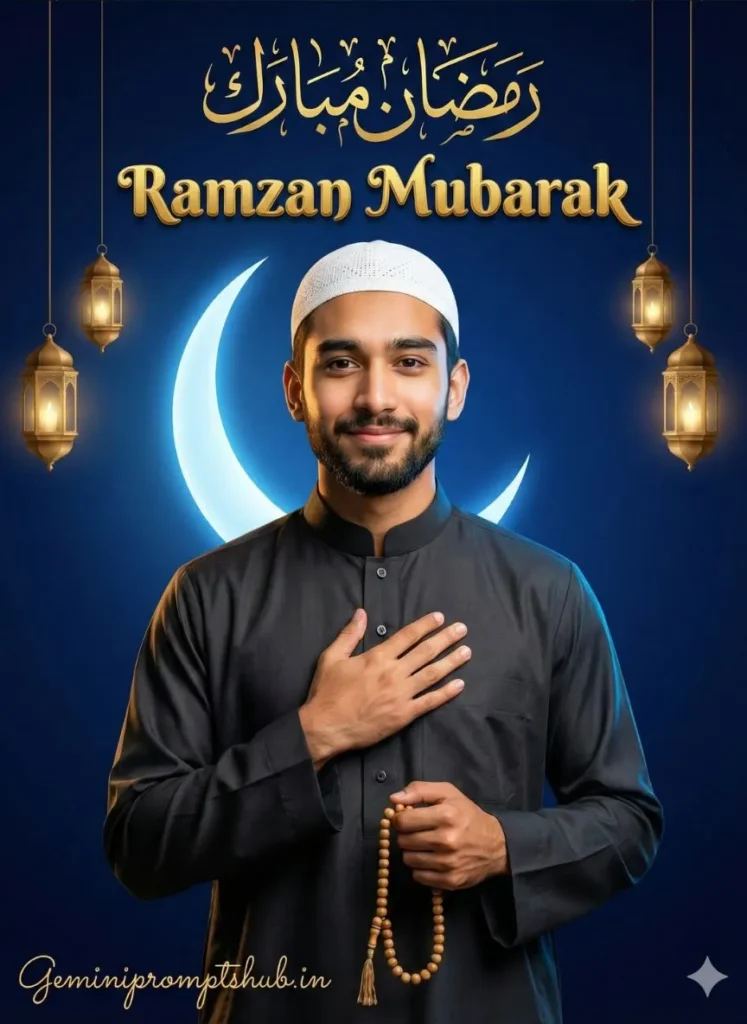 Ramadan Mubarak Gemini Photo Prompts