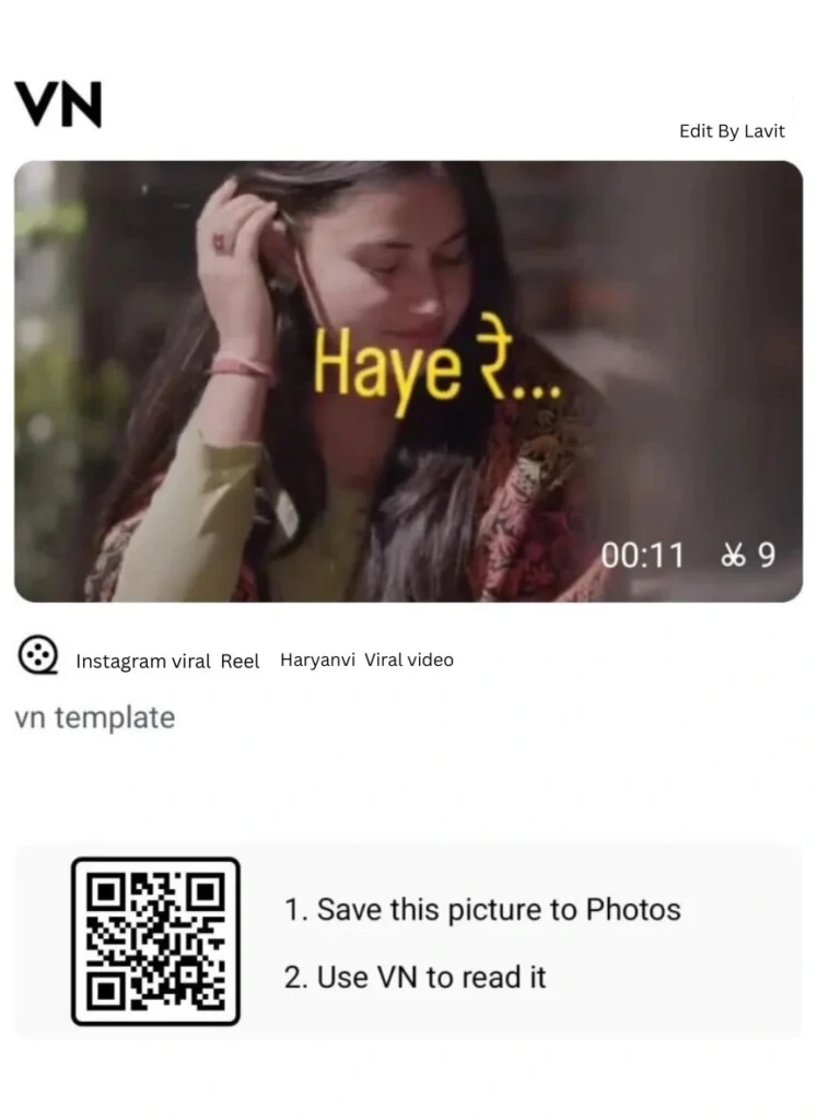 Haaye Re Haaye VN Template