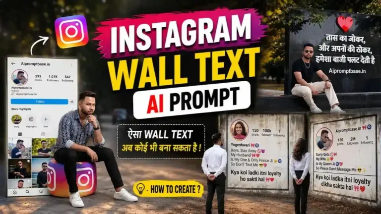 Trending Instagram Wall Text AI Prompt